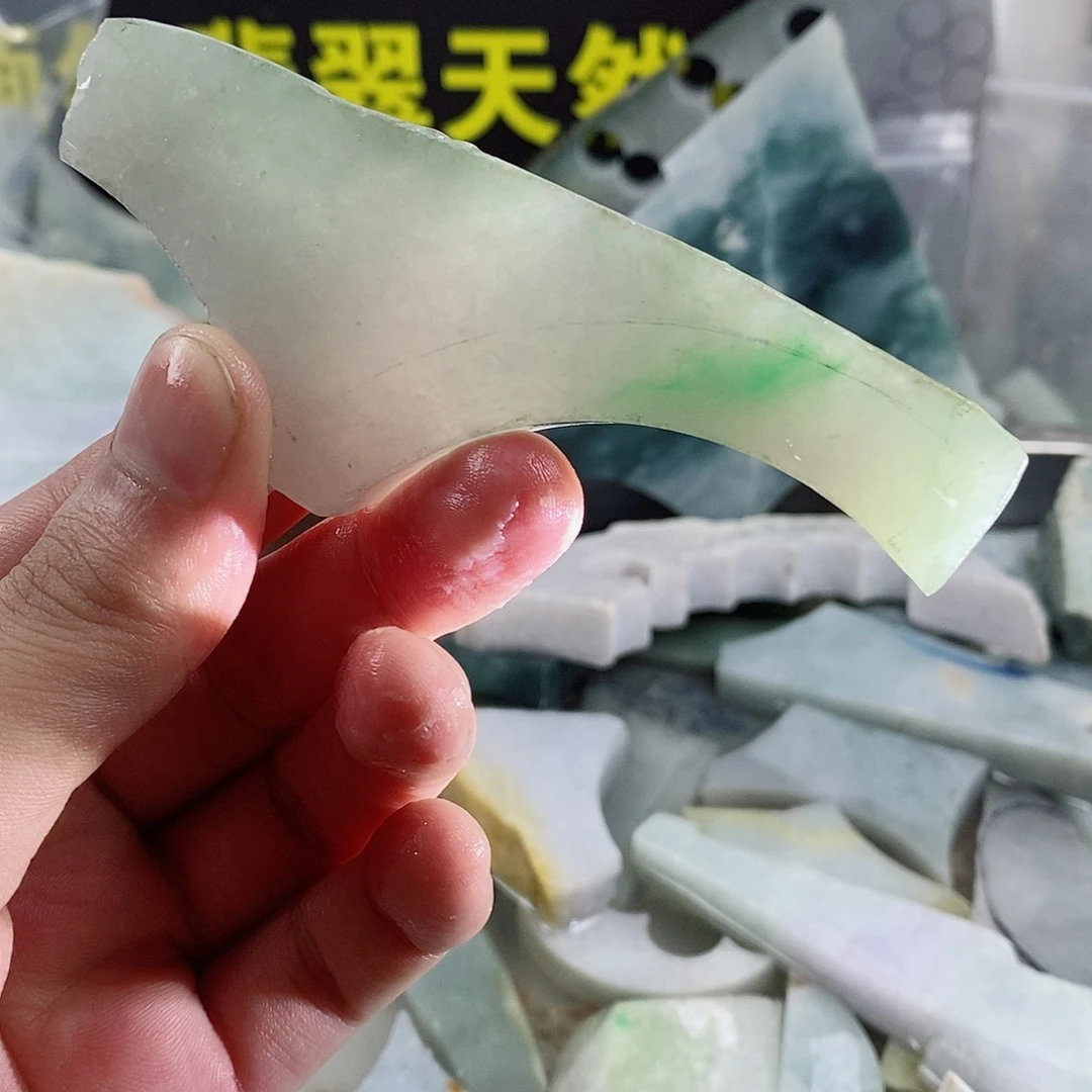 散珠翡翠天然缅甸翡翠a货7