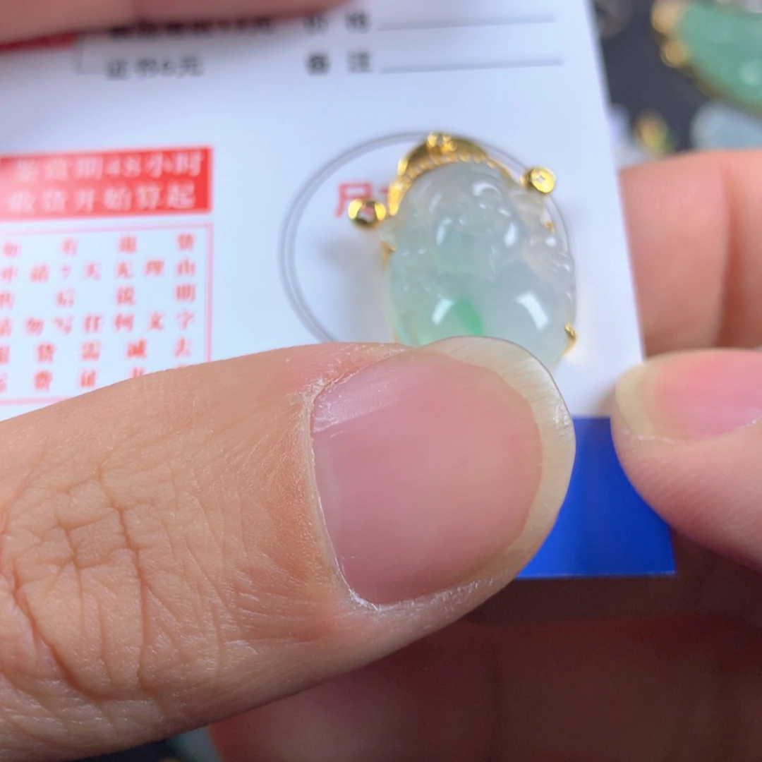 【闪购商品】翡翠颈饰18K金镶嵌依**丫翡翠