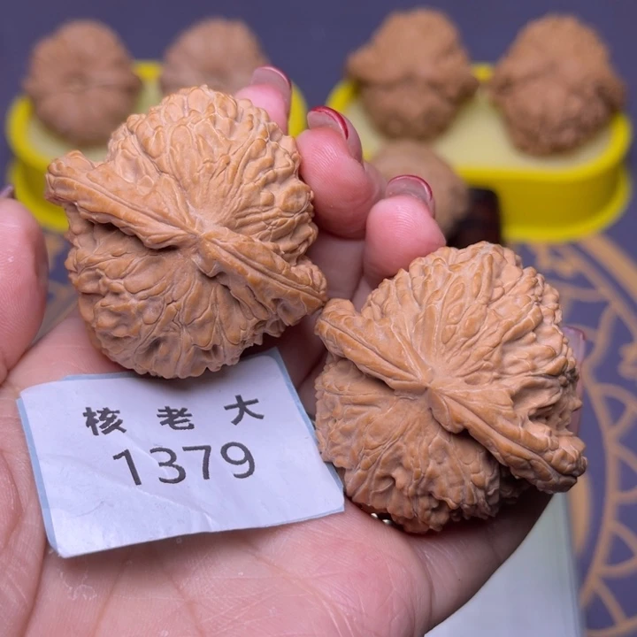 把件文玩核桃白狮子45.1379
