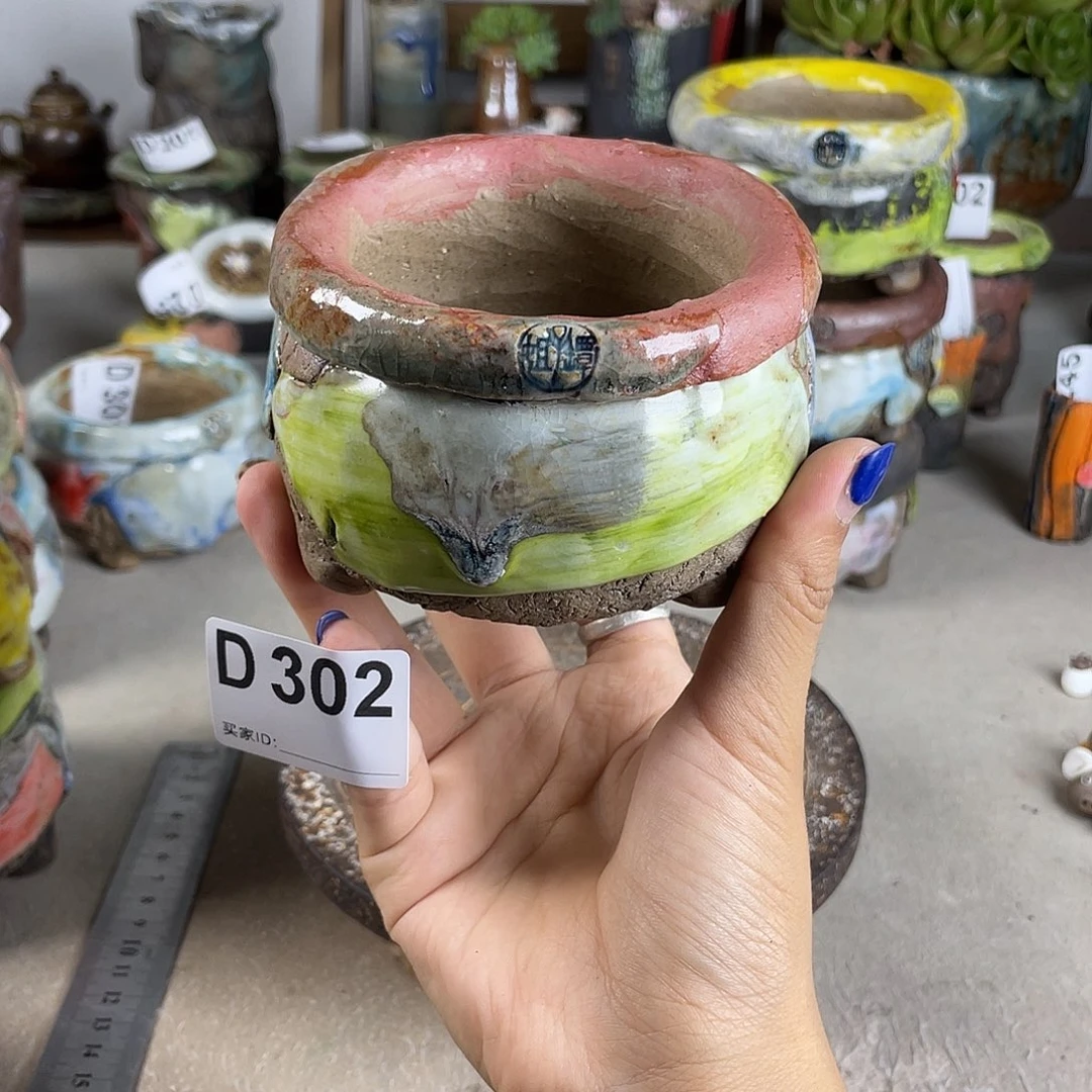油画山石 孤品 内口7 百搭