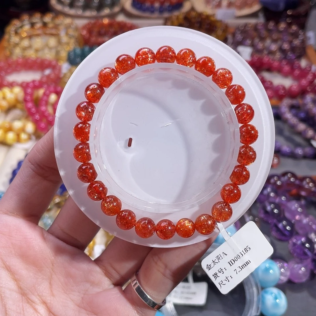 长石未镶嵌手链金太阳7.3