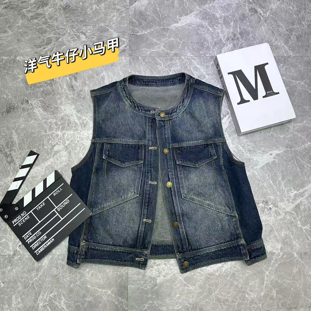 秋季新款 欧货韩版洋气时尚气质百搭个性款牛仔马甲
