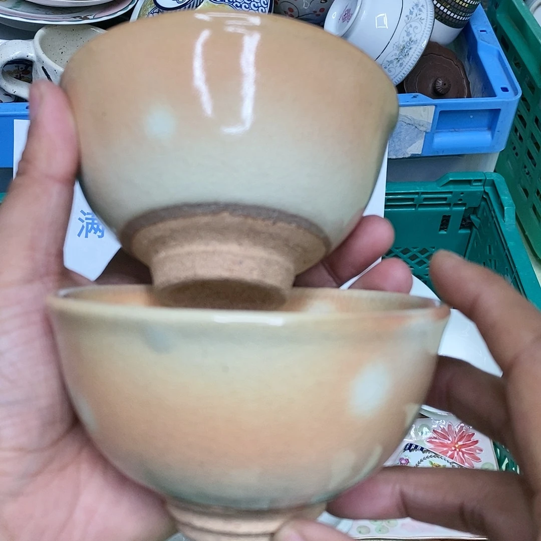 杯哈哈哈哈哈哈哈哈