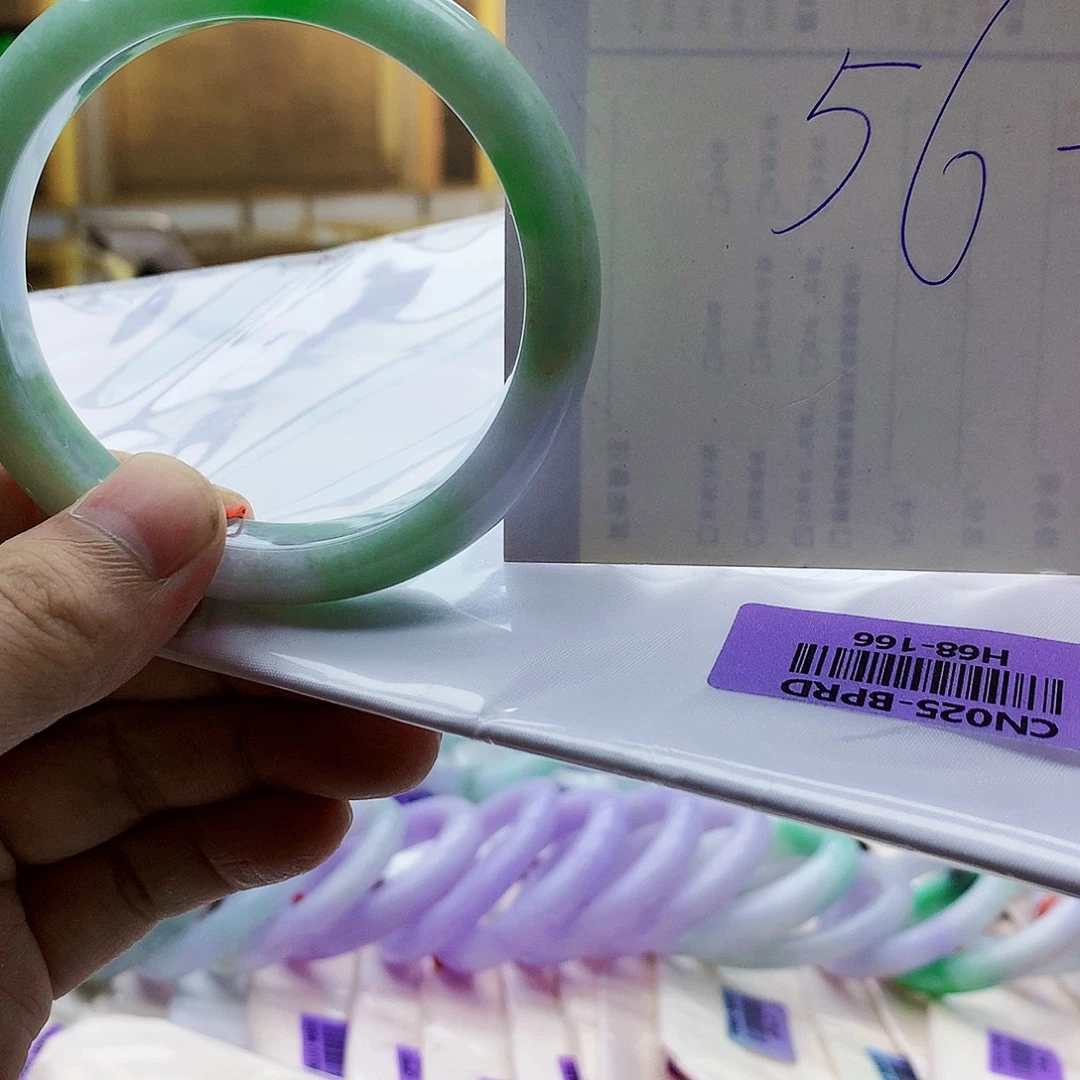 翡翠未镶嵌手镯fguddrtyyty