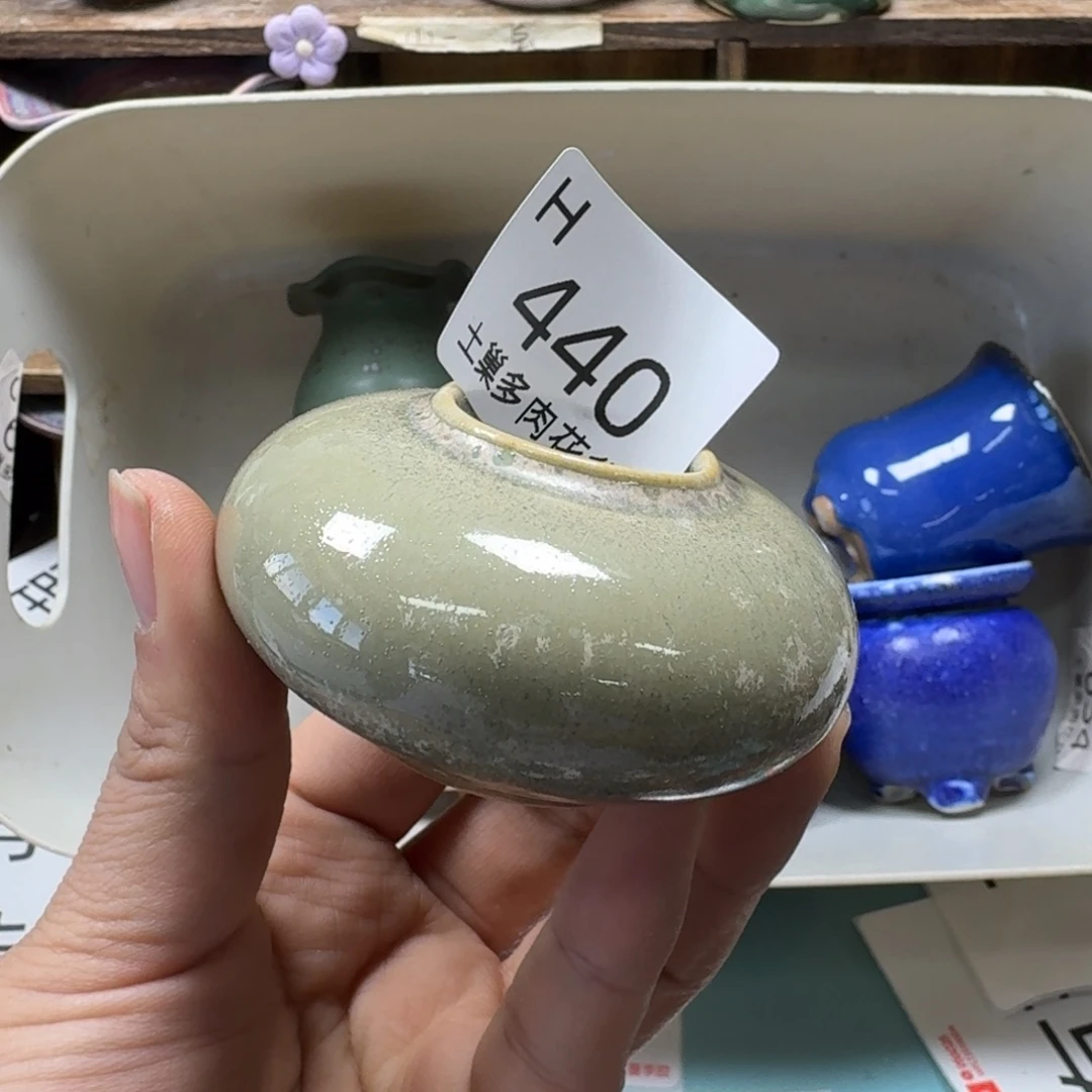 陶瓷艺术设计与制作
