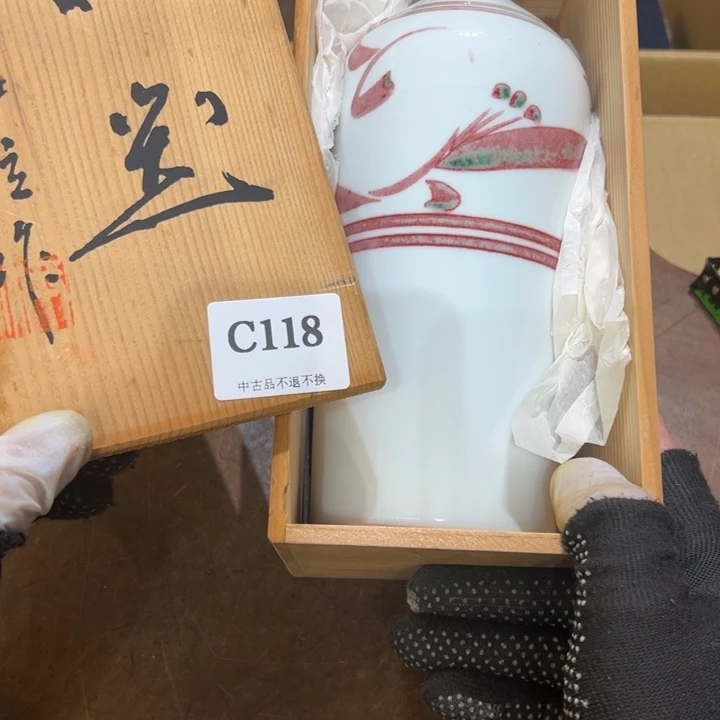 瓷器周边默认瑕疵1断****湿