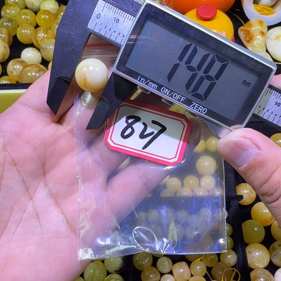 蜜蜡未镶嵌珠宝奇石