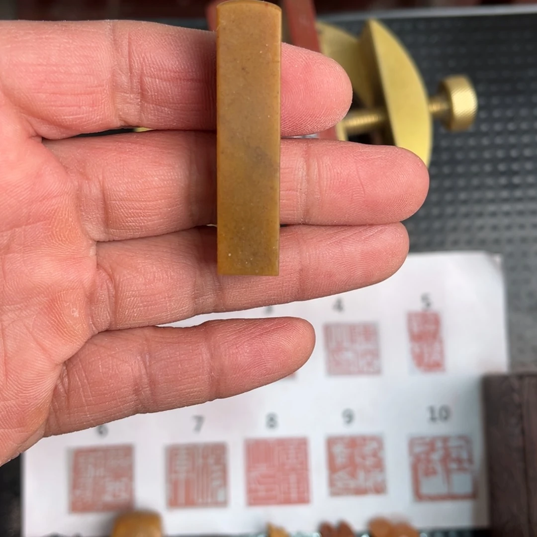 寿山石印石现场纯手工定制制作精美