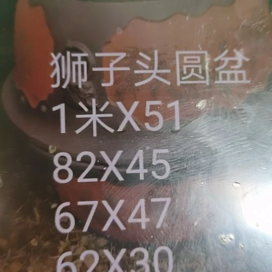 紫砂花盆宜兴花盆