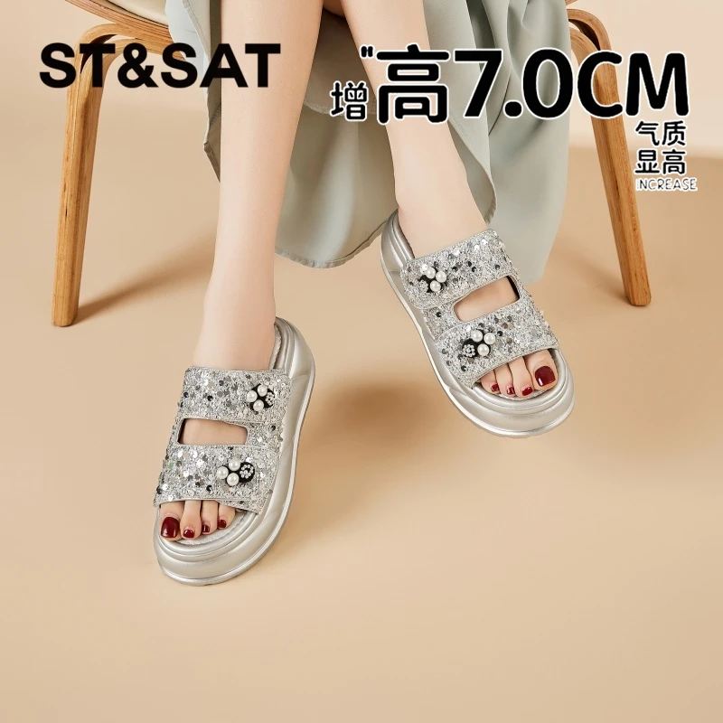 星期六松糕底凉拖女士夏季新款外穿厚底拖鞋小个子增高露趾一字拖