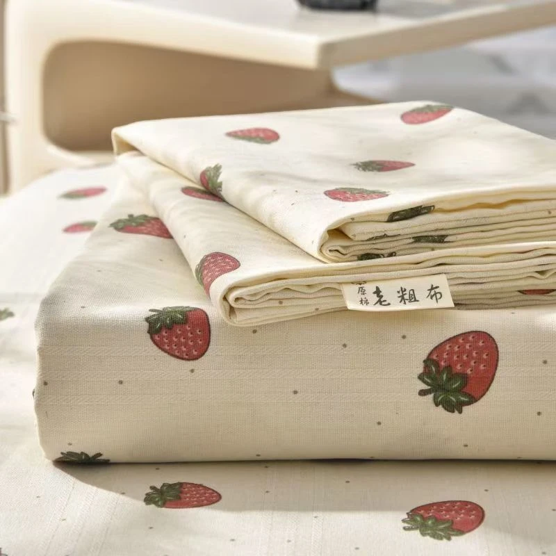 草莓甜心枕套  48*74细纱防滑粗布大床家纺枕套