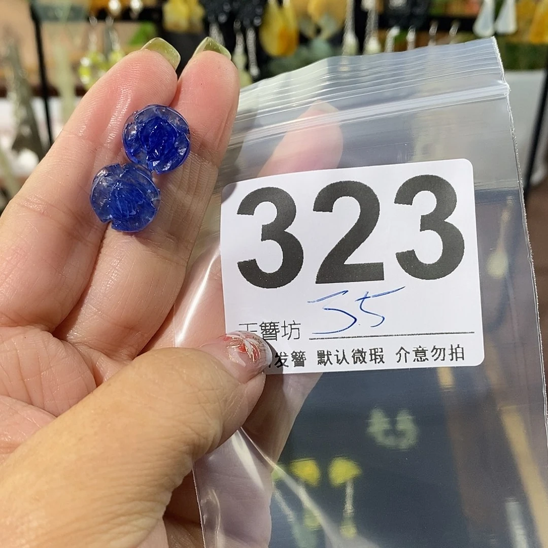 春***༊蛇纹石玉合金发饰