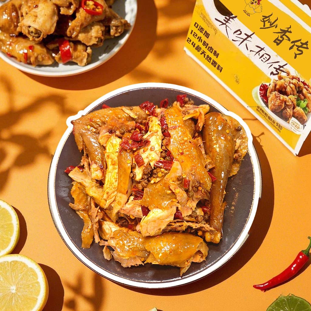 妙香传妙香传手撕麻椒鸡正宗老母鸡熟食1000g开袋即食 麻辣鲜香