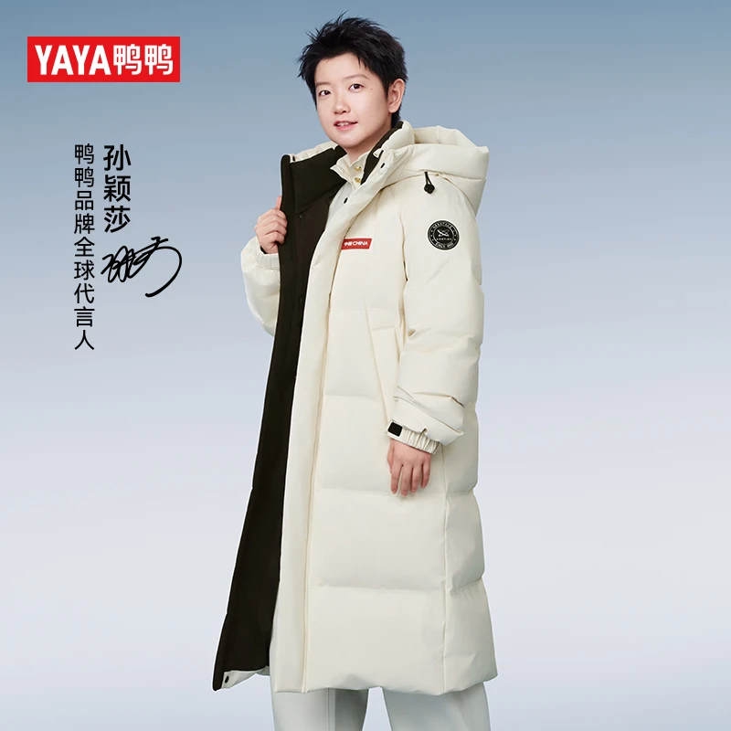 YAYA/鸭鸭羽绒服【孙颖莎同款】加厚款2025年东北零下40度连帽90绒