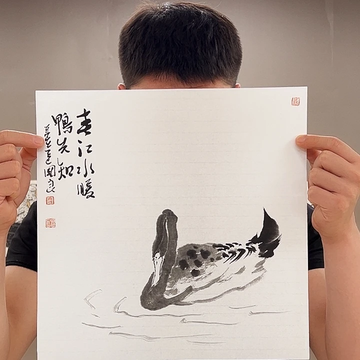 国画55555555555555555555