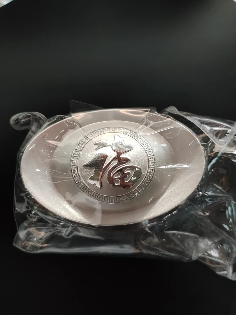 足银银制品 足银9999实心银元宝 送礼佳品 200克 500克