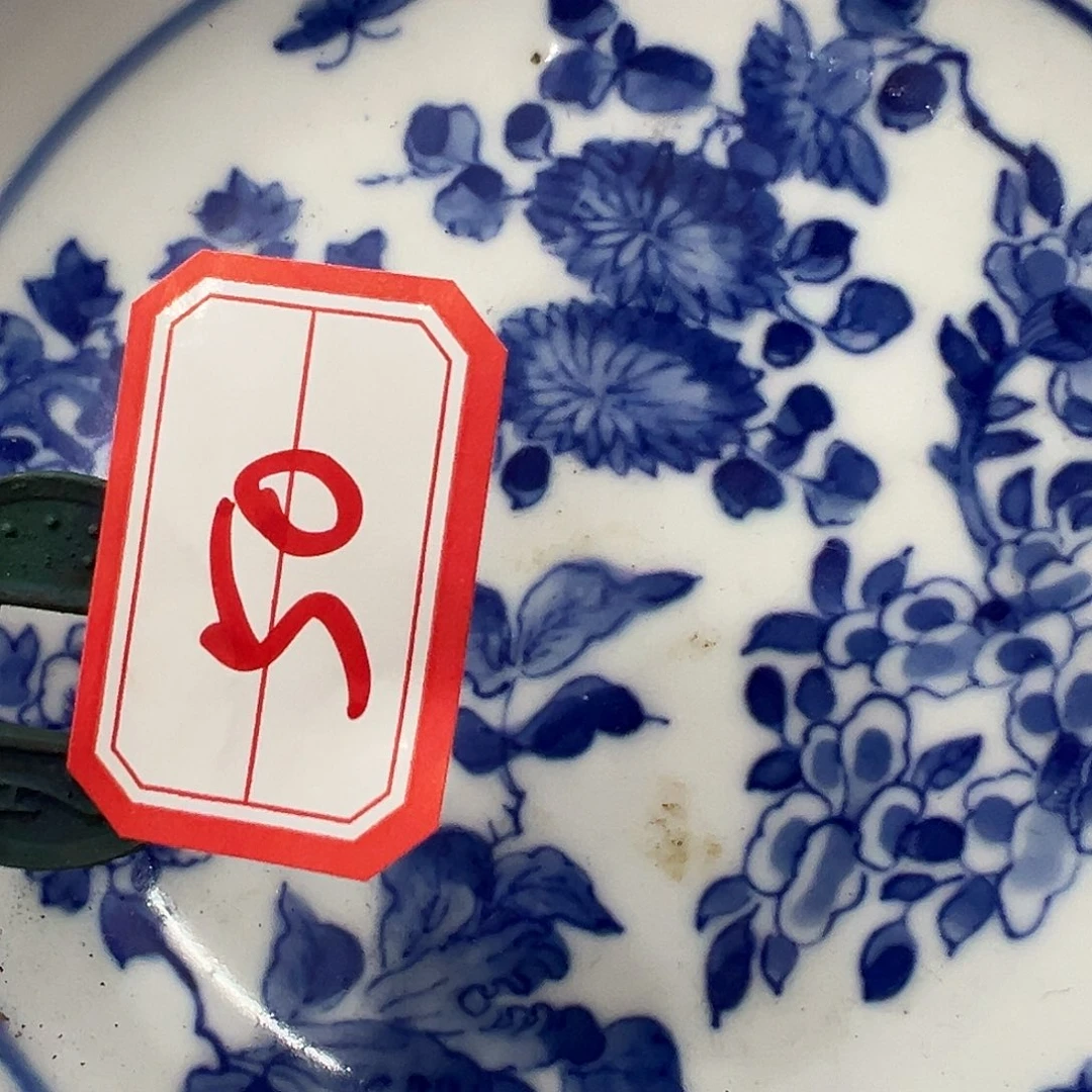 瓷片瓷摆件瓷摆件瓷摆件瓷摆件