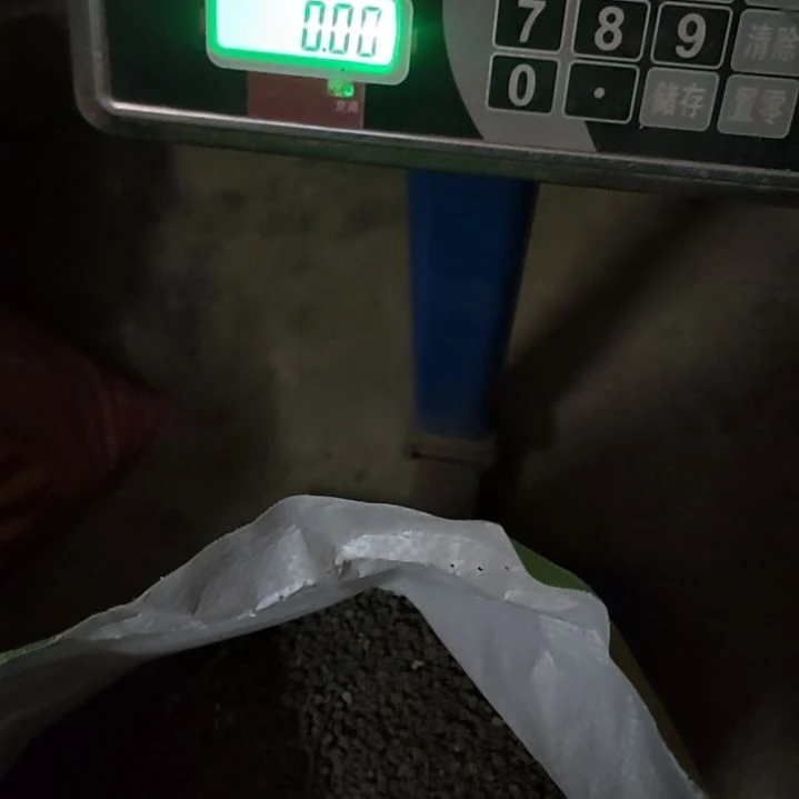 了***然1-3毫米小颗粒营养土