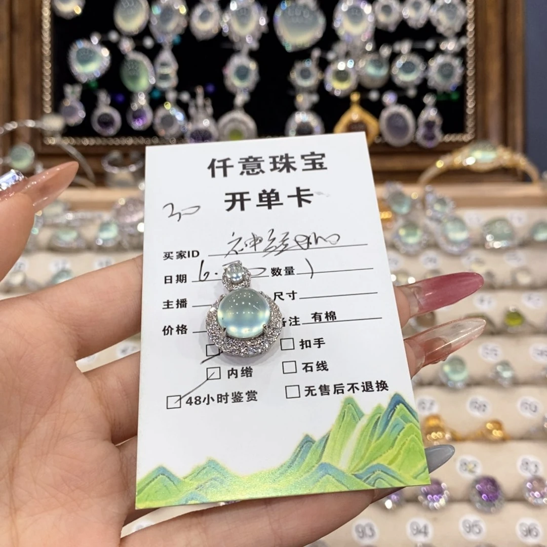 蛇纹石玉银S925镶嵌颈饰神**o