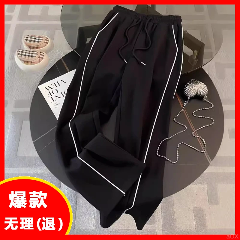 新款洋气2025黑色休闲运动套装女春两件套显瘦卫衣欧货