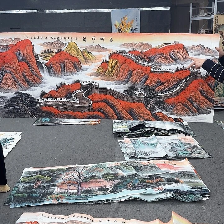 国画无毛和被绒毛或被