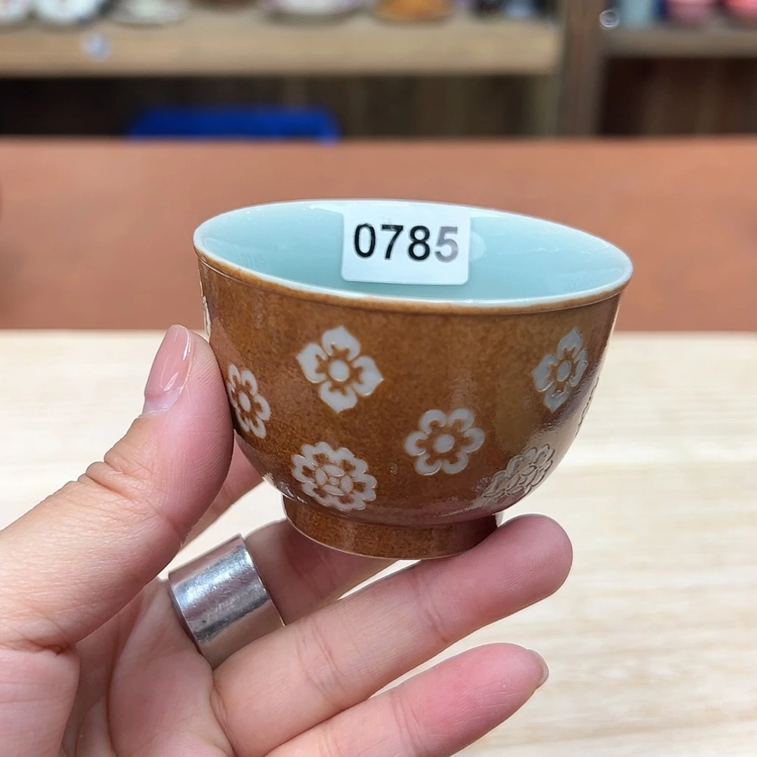 龙泉敬悦青瓷品茗杯