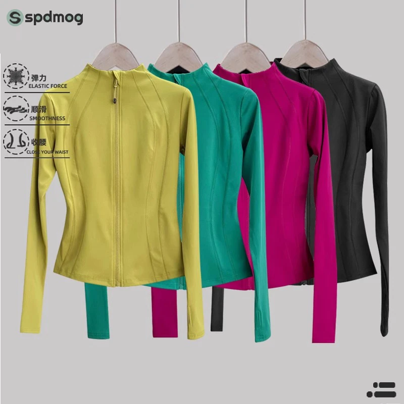 SPDMOG运动健身外套女紧身显瘦速干透气立领开衫长袖训练跑步上衣
