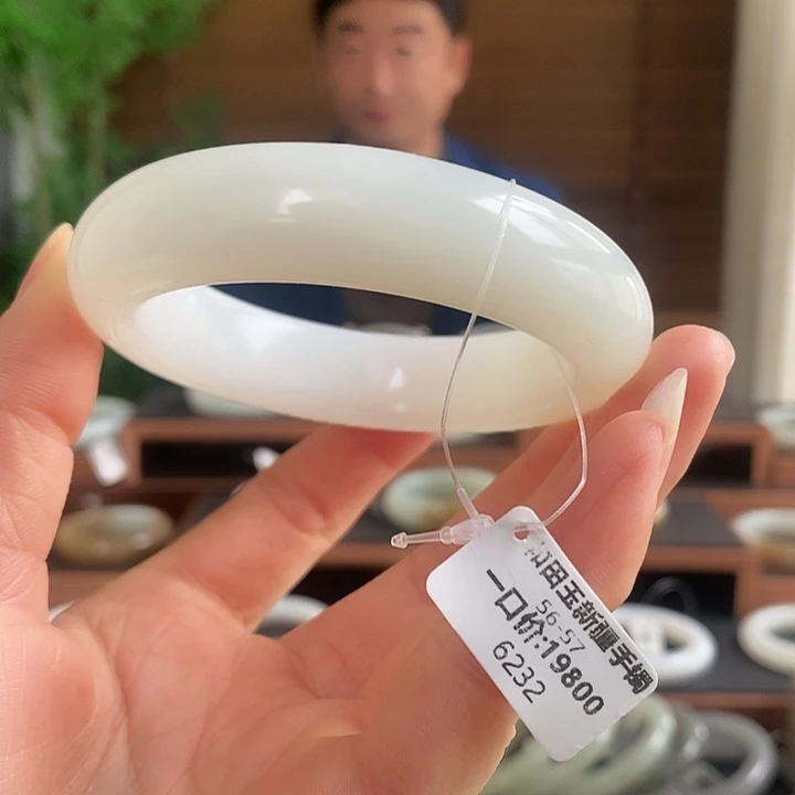 和田玉未镶嵌手镯6232