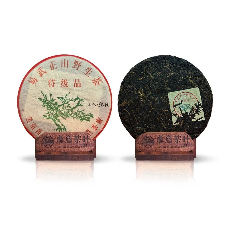 2000年 张毅 易武绿大树 普洱生茶357g