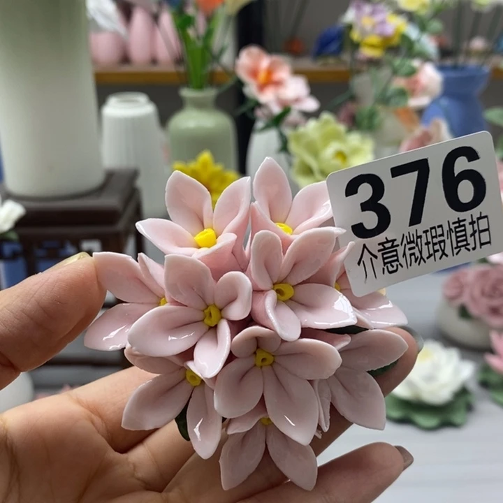 陶瓷陶瓷材料加工