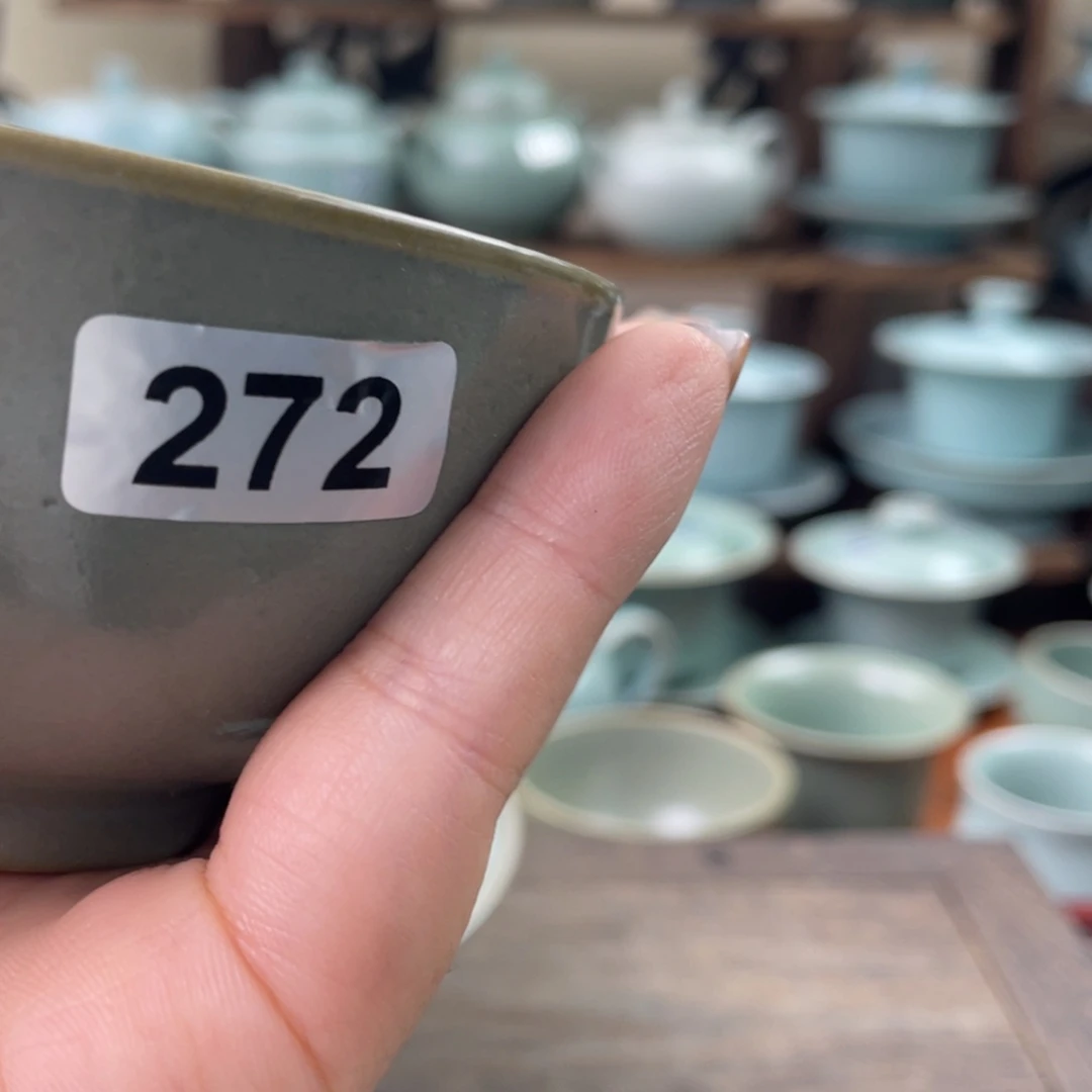 *****陶瑕疵272……微瑕也～