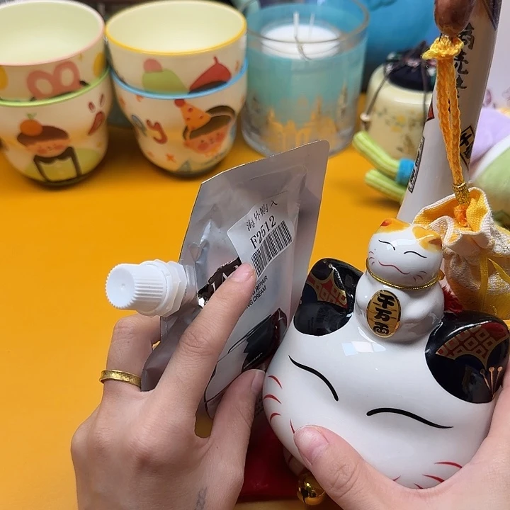 啊啊啊啊啊啊啊啊啊