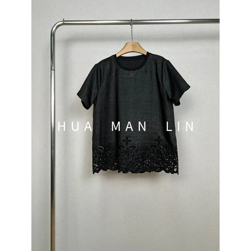 【花满林】罗纹圆领下摆镂空刺绣龟裂纹香云纱桑蚕丝上衣257369