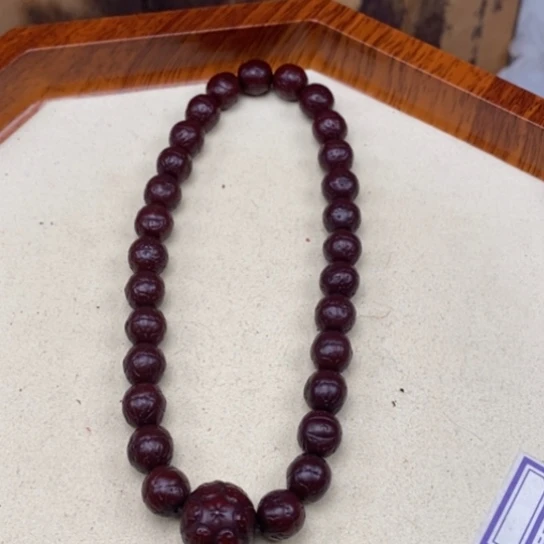 吊坠凤眼菩提凤眼