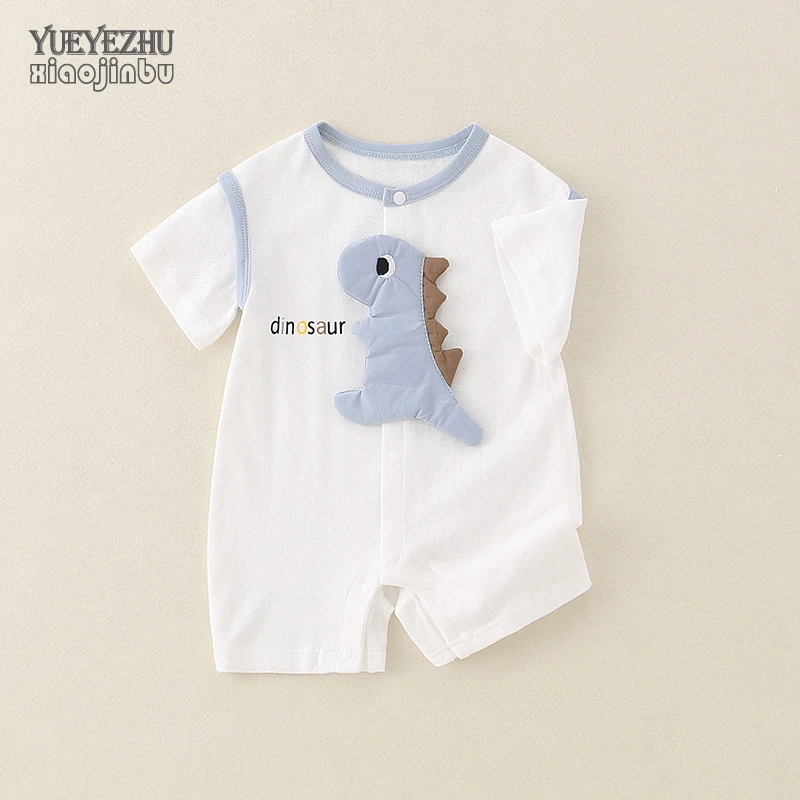 男宝宝恐龙连体衣夏季薄款新生婴儿衣服夏装卡通可爱哈衣爬服一岁