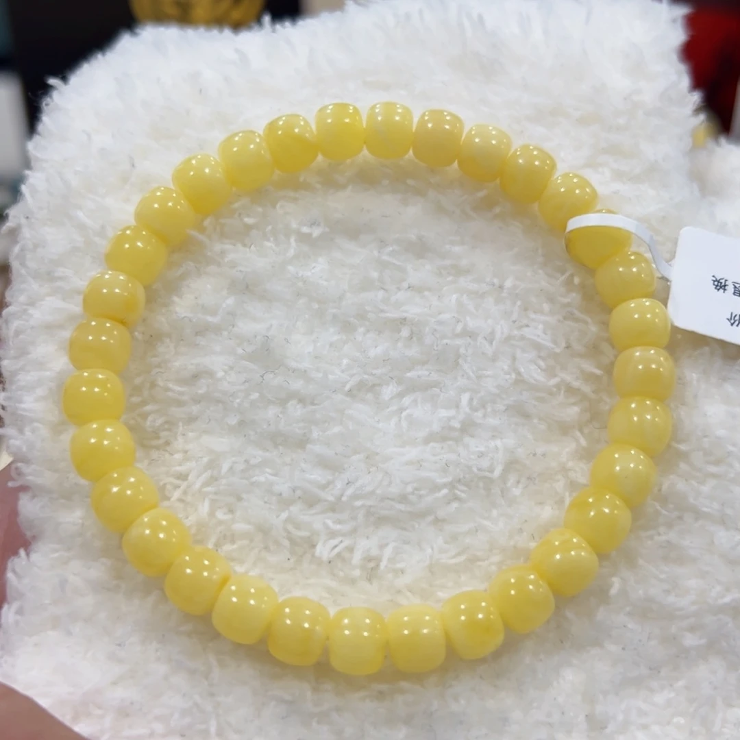 蜜蜡手链未镶嵌7m阿尔卑斯奶黄福利