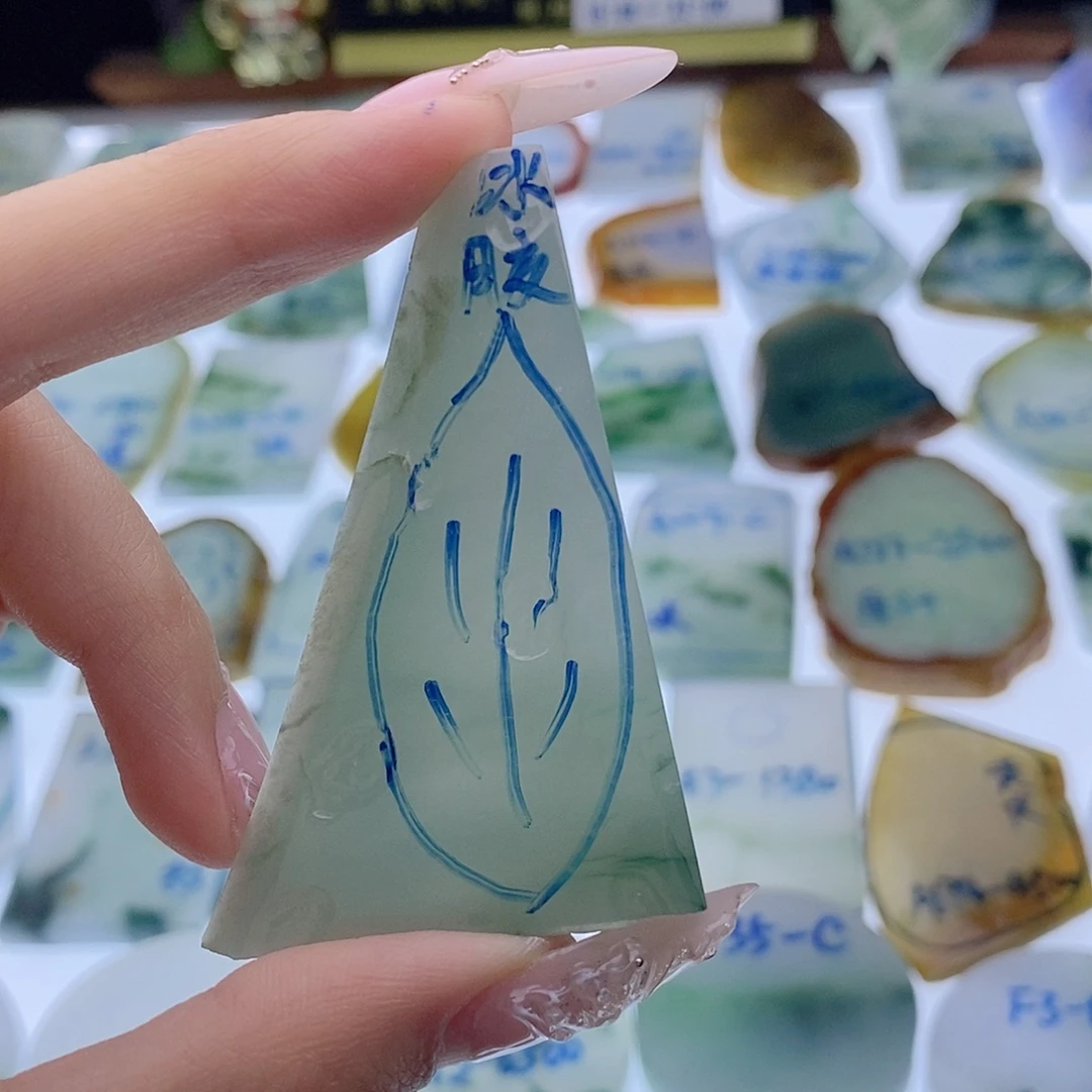 定制翡翠未镶嵌定制翡翠未镶嵌