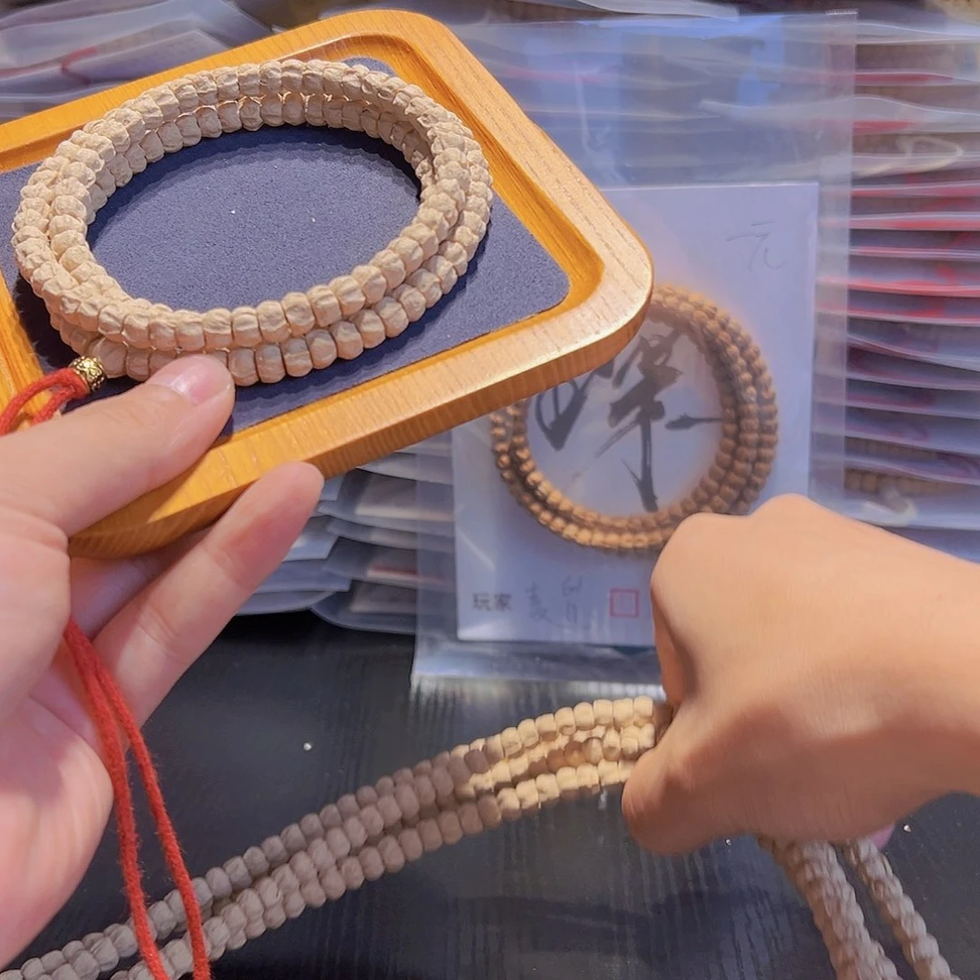 柏香籽/百香籽吊坠