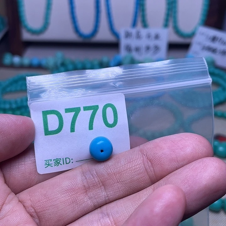 人工宝石十堰特色手工配饰
