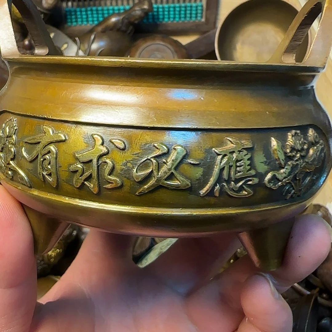 【闪购商品】专属链接