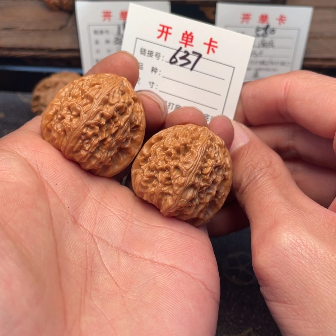 吊坠文玩核桃文玩核桃