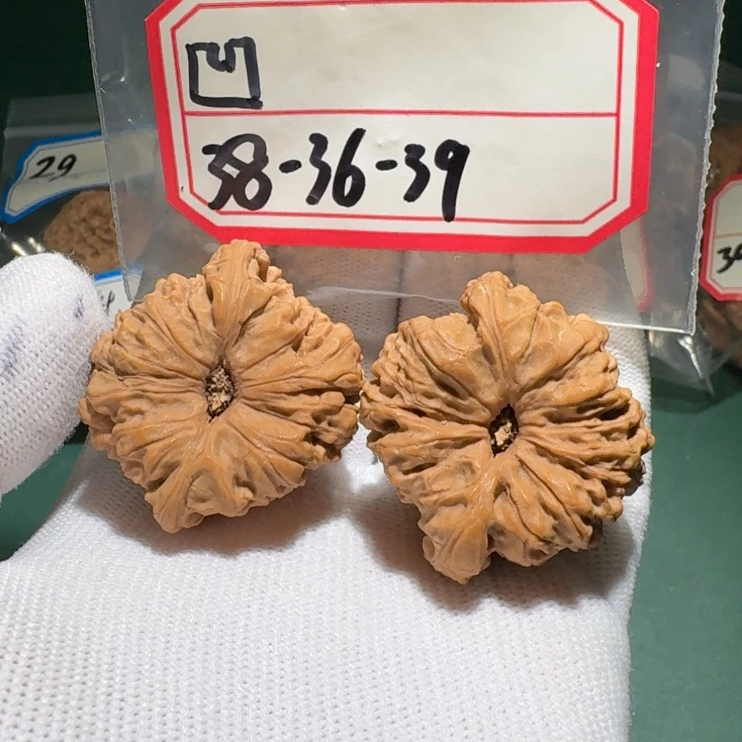 青***年文玩核桃吊坠24号村将h