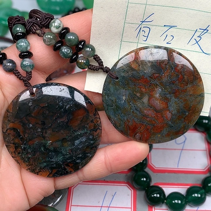 娟***娟玛瑙/玉髓未镶嵌颈饰