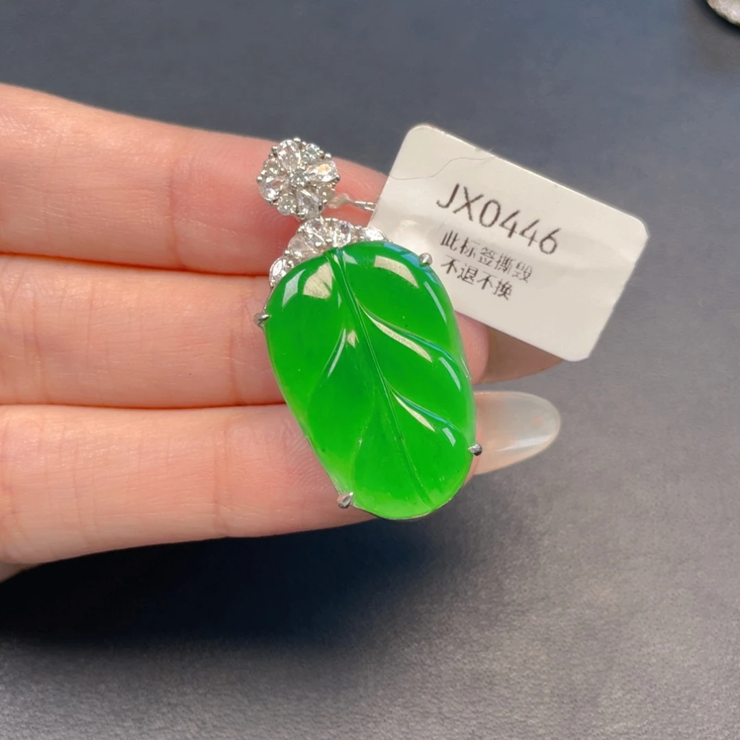 【闪购商品】吊坠(不含链)银S925镶嵌翡翠