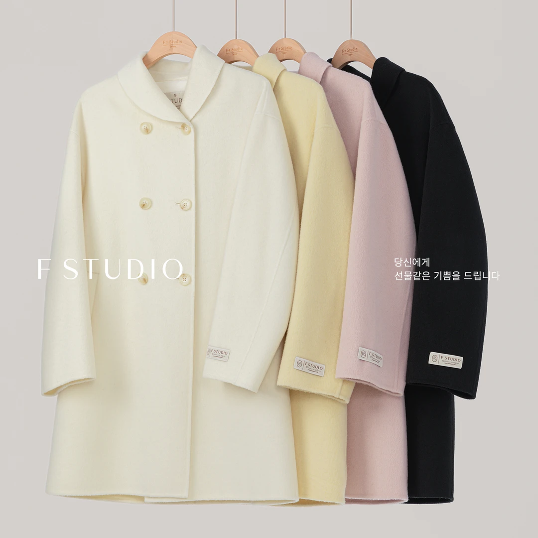 【新品】【马卡龙大衣（短）】FS510W061简约排扣大衣