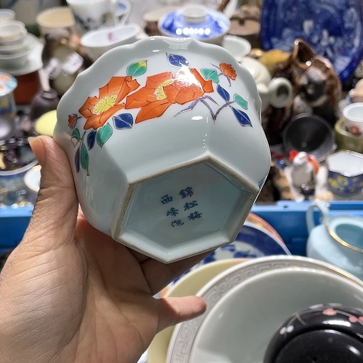 瓷片19.9包邮新疆西藏不发货