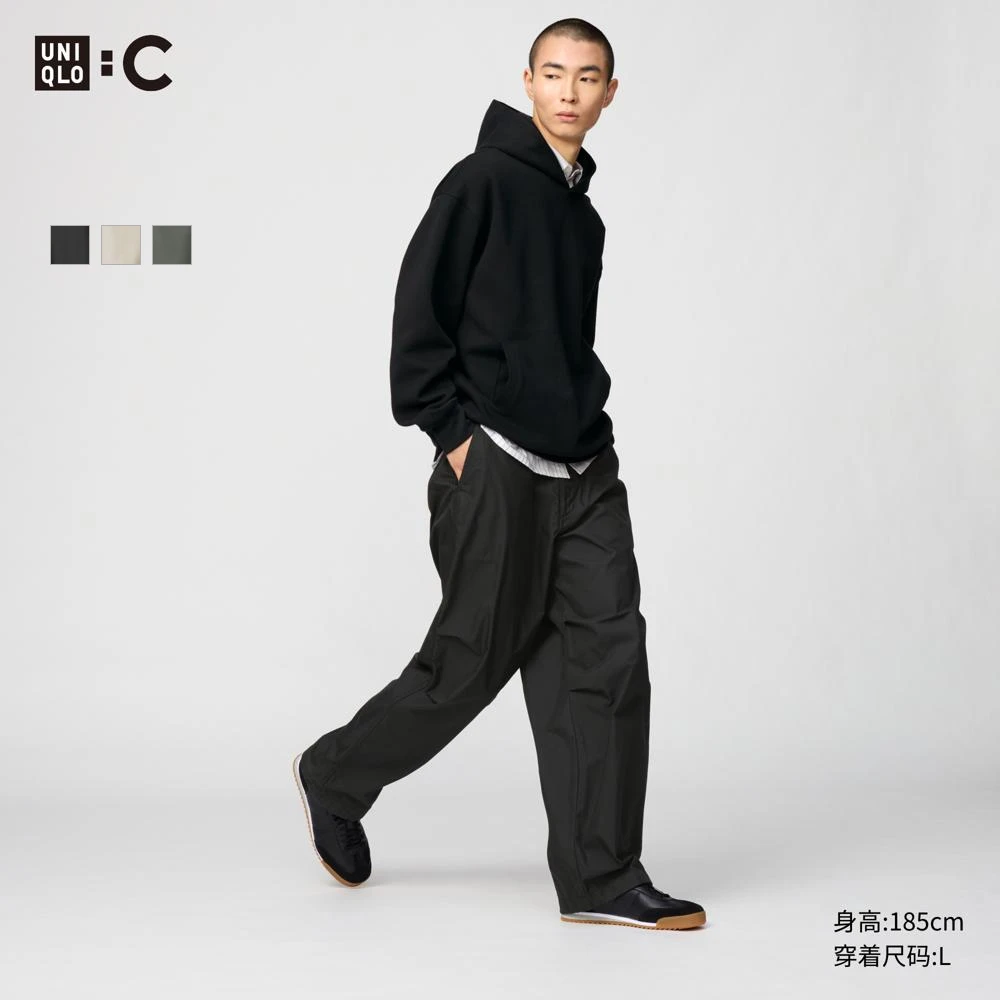 优衣库C系列合作款男装宽腿休闲裤子落伞形阔感长裤480804 471183