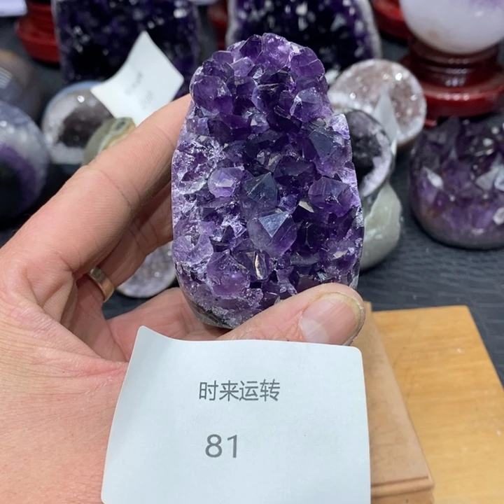 紫晶大型摆件（非配饰）未镶嵌