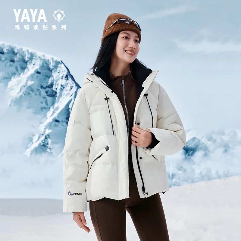 YAYA/鸭鸭【紫钻系列】羽绒服短款保暖连帽加厚爆款外套YE5B606242H