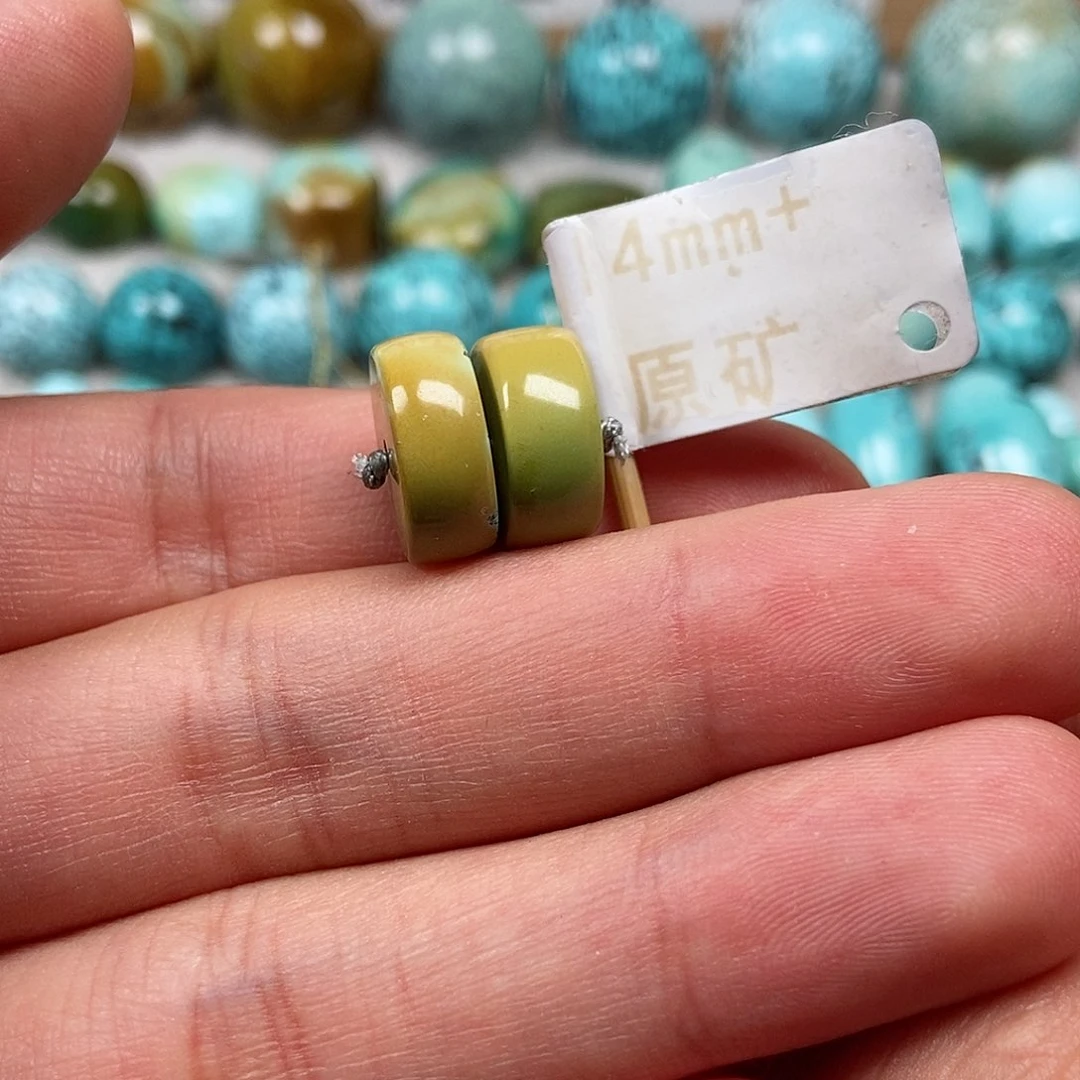 未镶嵌绿松石珠宝半成品